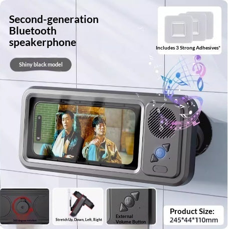 Waterproof phone holder with Bluetooth speaker and 360° rotation for bathroom use.
